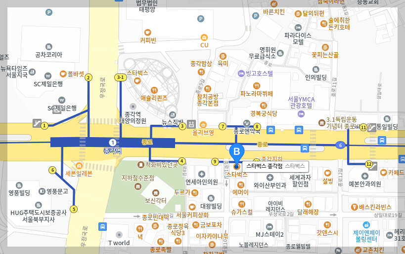 스타벅스-종각점-지도