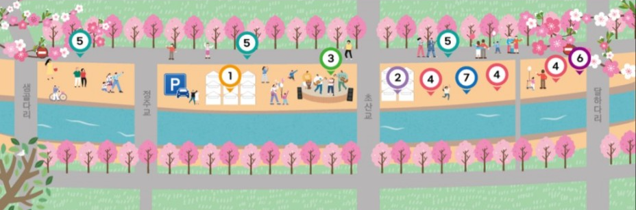 2024 정읍 벚꽃 축제