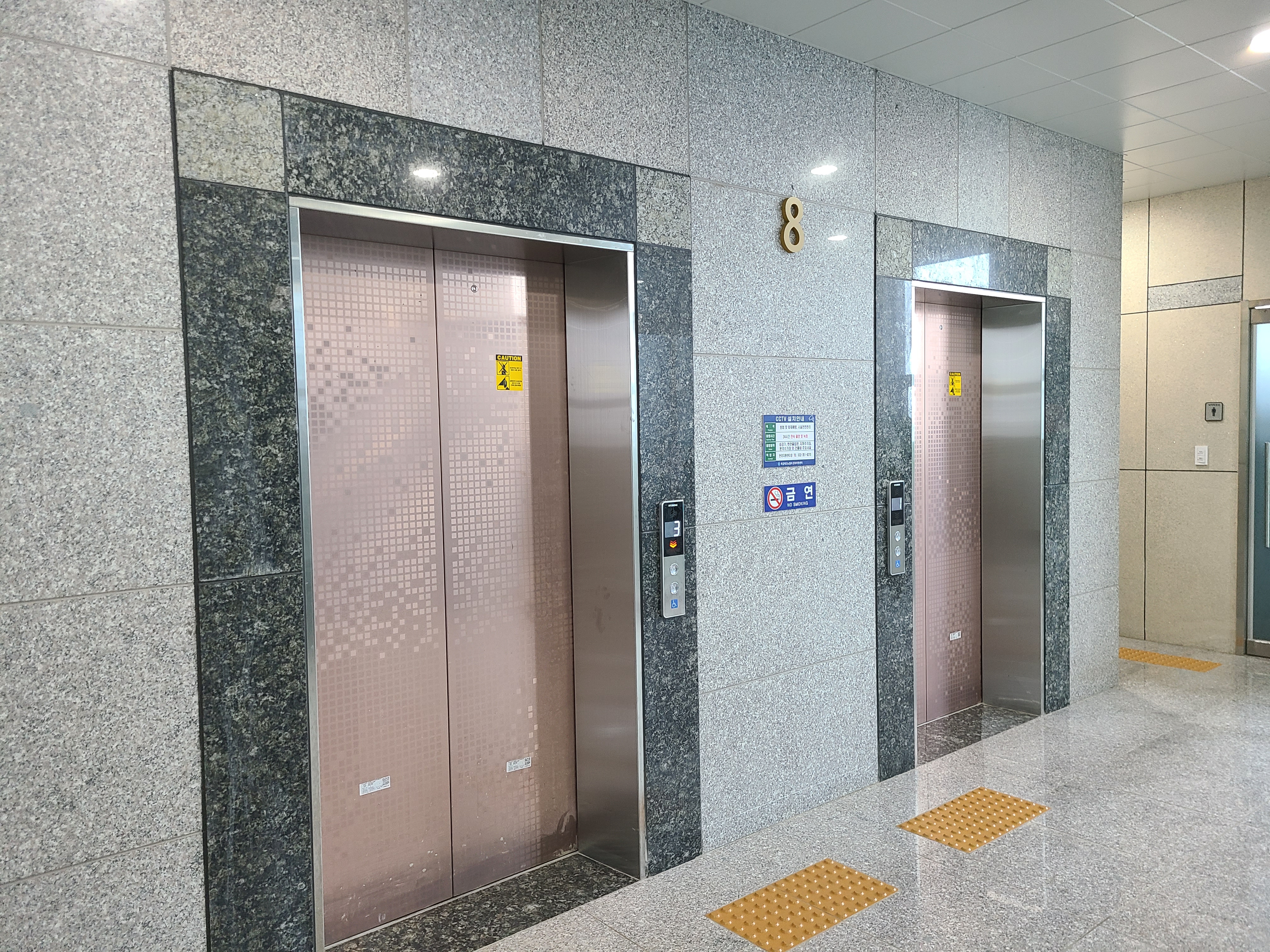 옥길 테크노밸리 섹션오피스6