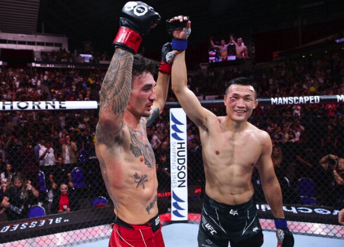 정찬성 할로웨이 UFC 경기 다시보기