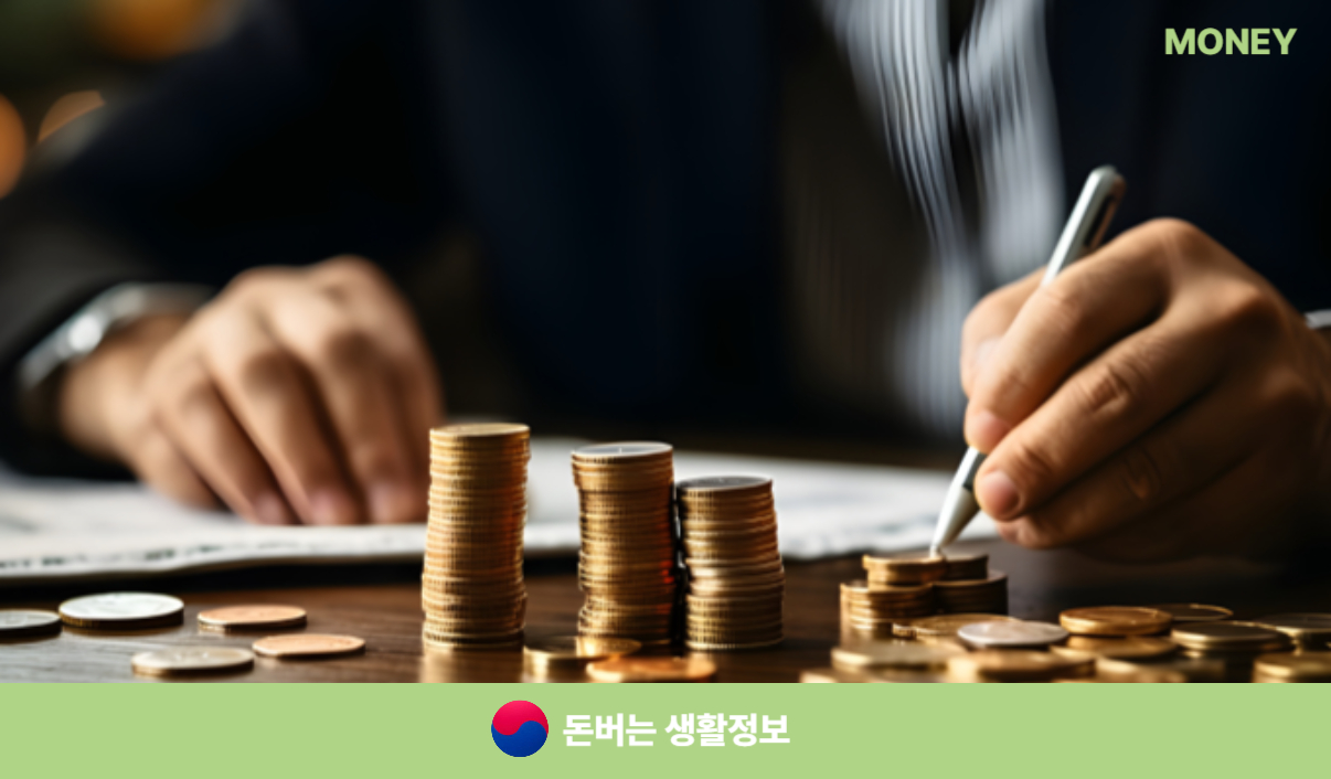육아휴직 1년 6개월