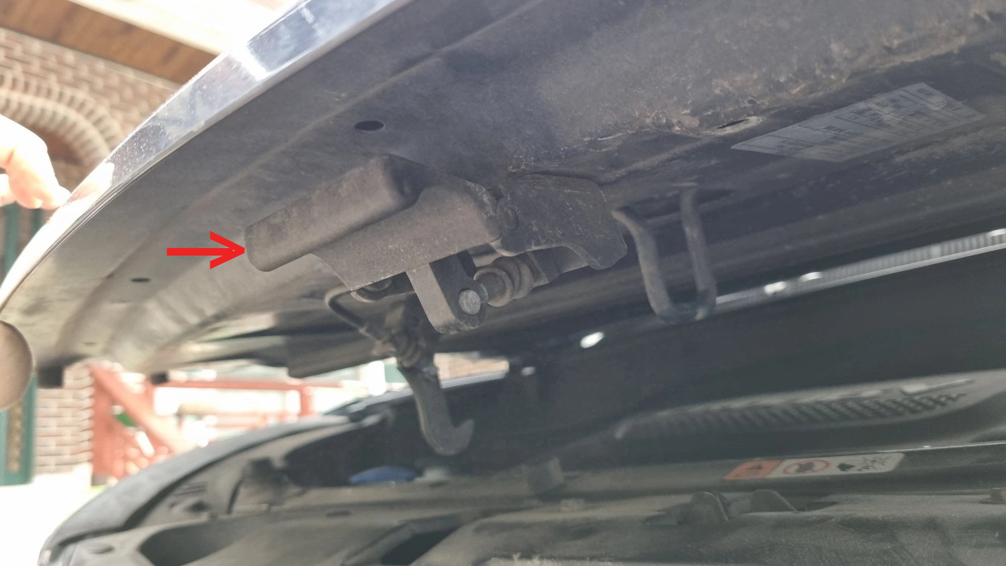 보닛 열림 손잡이