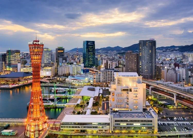 산노미야 역에서 주변 관광지까지의 접근 방법은