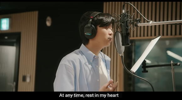 임영웅 모래알갱이