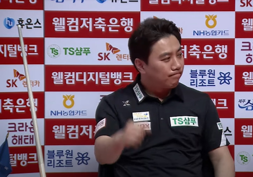 김종원 당구선수