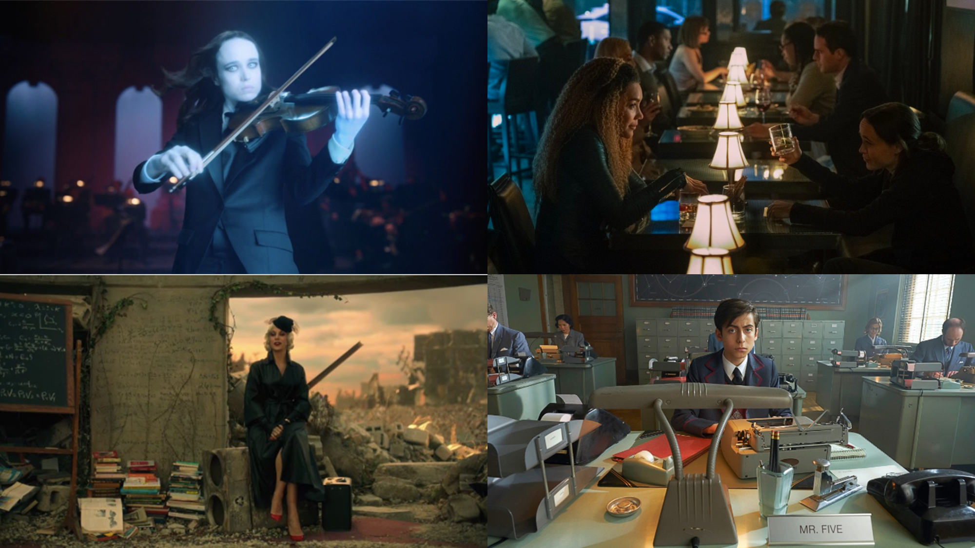 엄브렐라아카데미