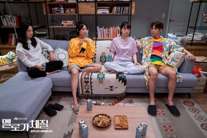 드라마 멜로가 체질 관련 사진