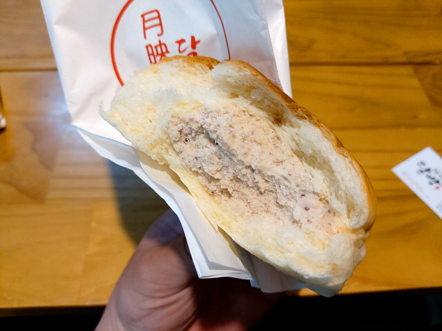 월영교 달빵 팥크림맛