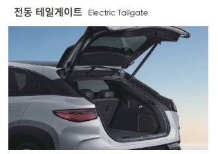 BYD 씨라이언7 가격&middot;보조금 총정리