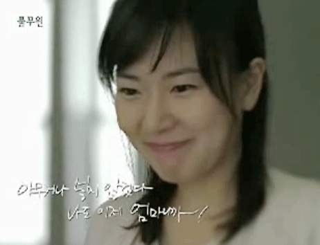 김병현 부인 자녀