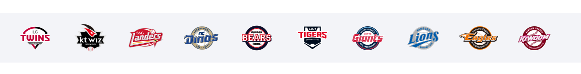 2024 가을 프로 야구 경기 일정 총정리