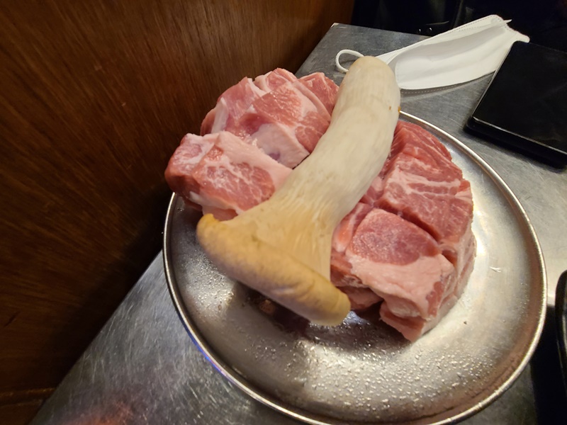 망고목살