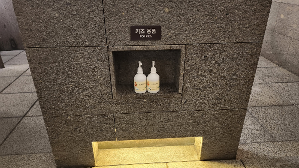 고양스타필드아쿠아필드평일 후기 사우나실내내부