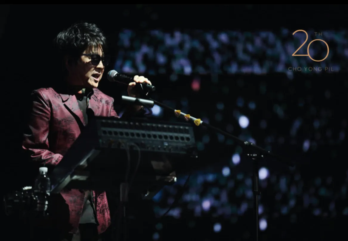 조용필, 조용필 콘서트 2025, 조용필 고척돔, 고척 스카이돔 콘서트, 광복 80주년, KBS 조용필, 조용필 무료콘서트, 조용필 티켓 이벤트, 조용필 3차 티저, 조용필 노을, 조용필 신곡, 조용필 노래모음, 티켓팅 꿀팁, KBS 대기획, 무료 콘서트, 조용필 라이브, 조용필 다시보기, 조용필 방송일정, 조용필 팬클럽, 콘서트 후기, 조용필 명곡, 고척돔 좌석 추천