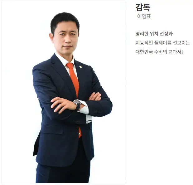 골때리는 그녀들 G리그 한일전 재방송 출연진 출연료