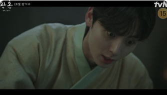 '환혼' 시즌2(출처 : 네이버 영화)