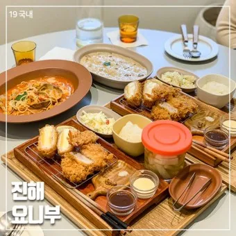 진해 맛집 best 10 현지인 맛집_9