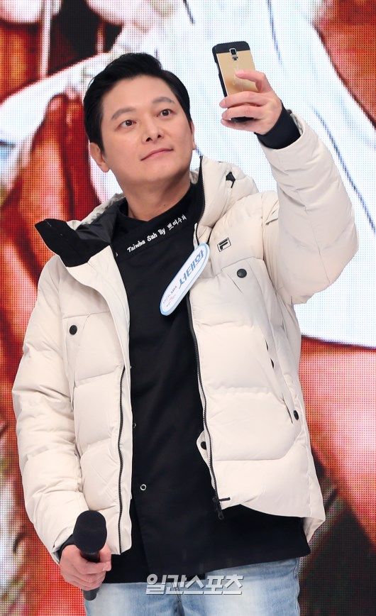 서태화 프로필 정보