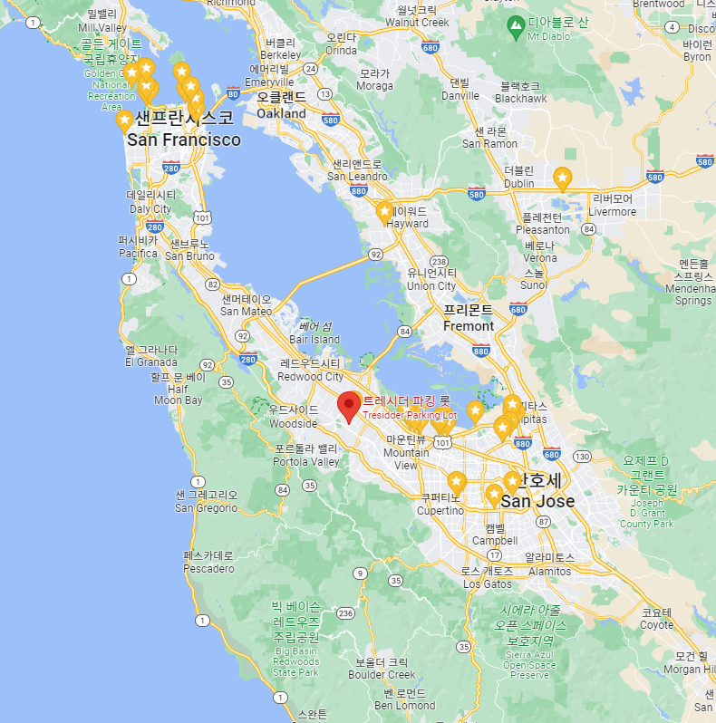 스탠포드 대학교 캠퍼스 투어