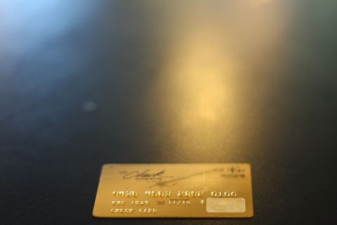도시가스 요금조회 방법 기본 절차