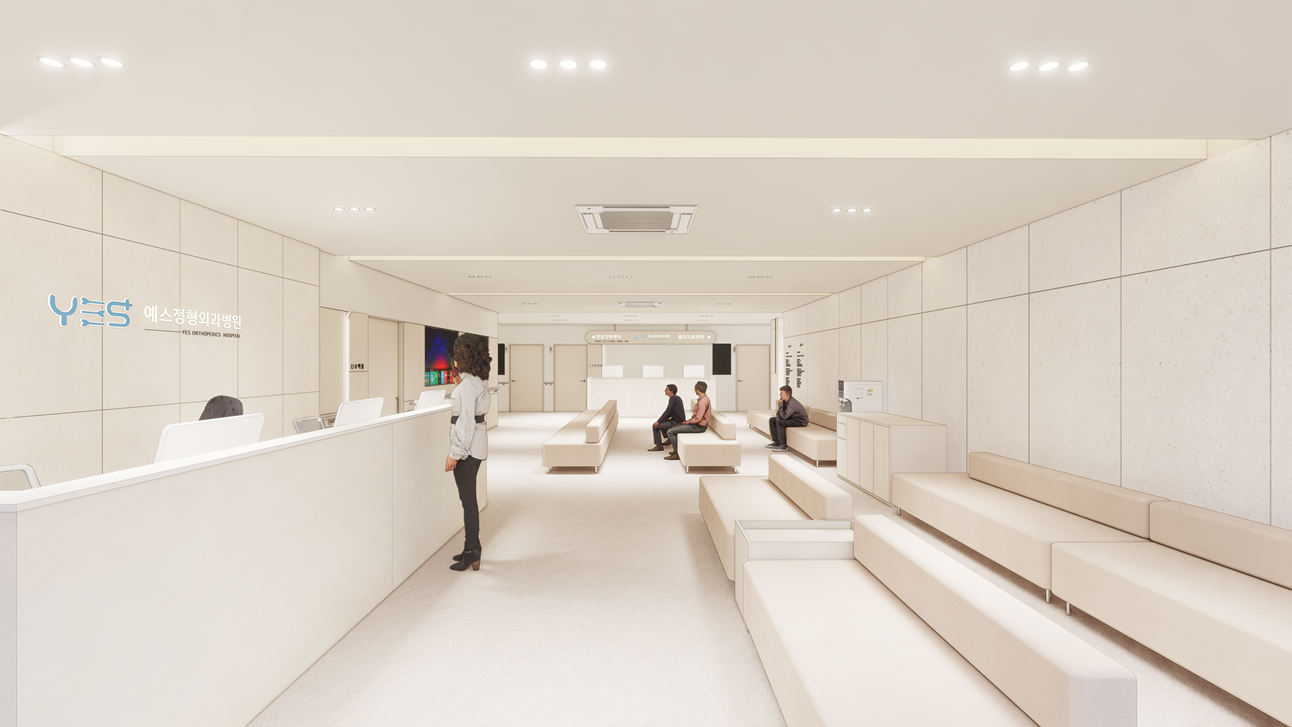병원내부인테리어