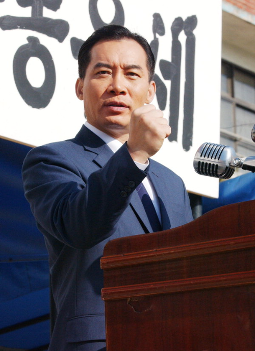 독고영재 고향