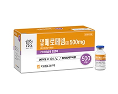 항생제 사진
