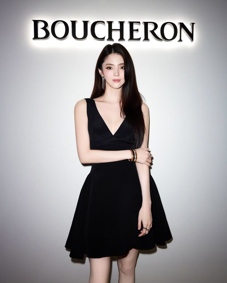 반지부터 뱅글까지, 부쉐론 콰트로의 4 Layer가 완성하는 오행의 균형 : 2026년 운명을 경영하는 주얼리 처방전