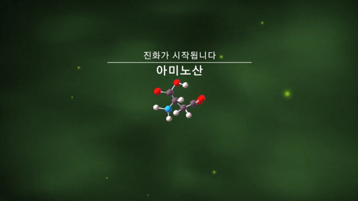 세포-특이성-무설치-웹게임-시작-화면