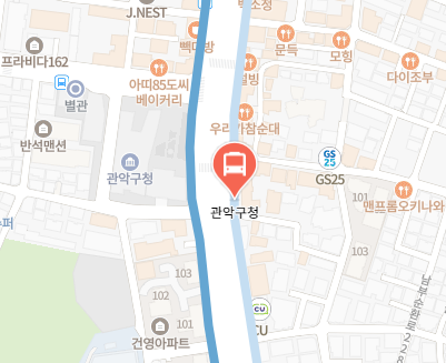 관악구청에서 인천공항 리무진 공항버스(6003번) 지도 위치