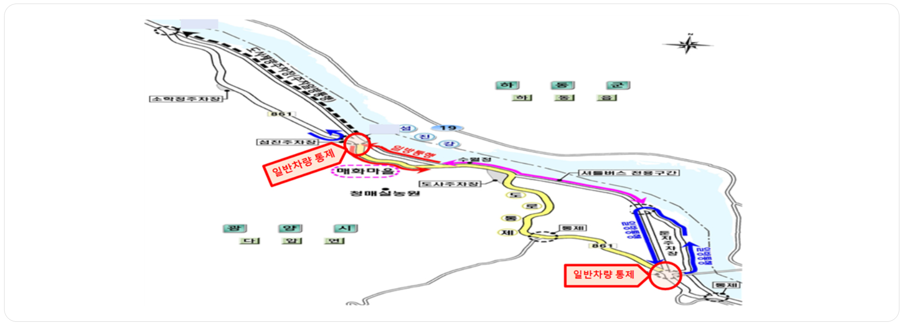 광양매화축제 주차장 위치