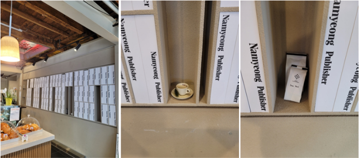 남영출판사 카페 1층 내부 디자인