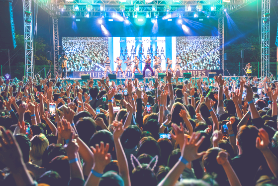 성균관대학교 축제