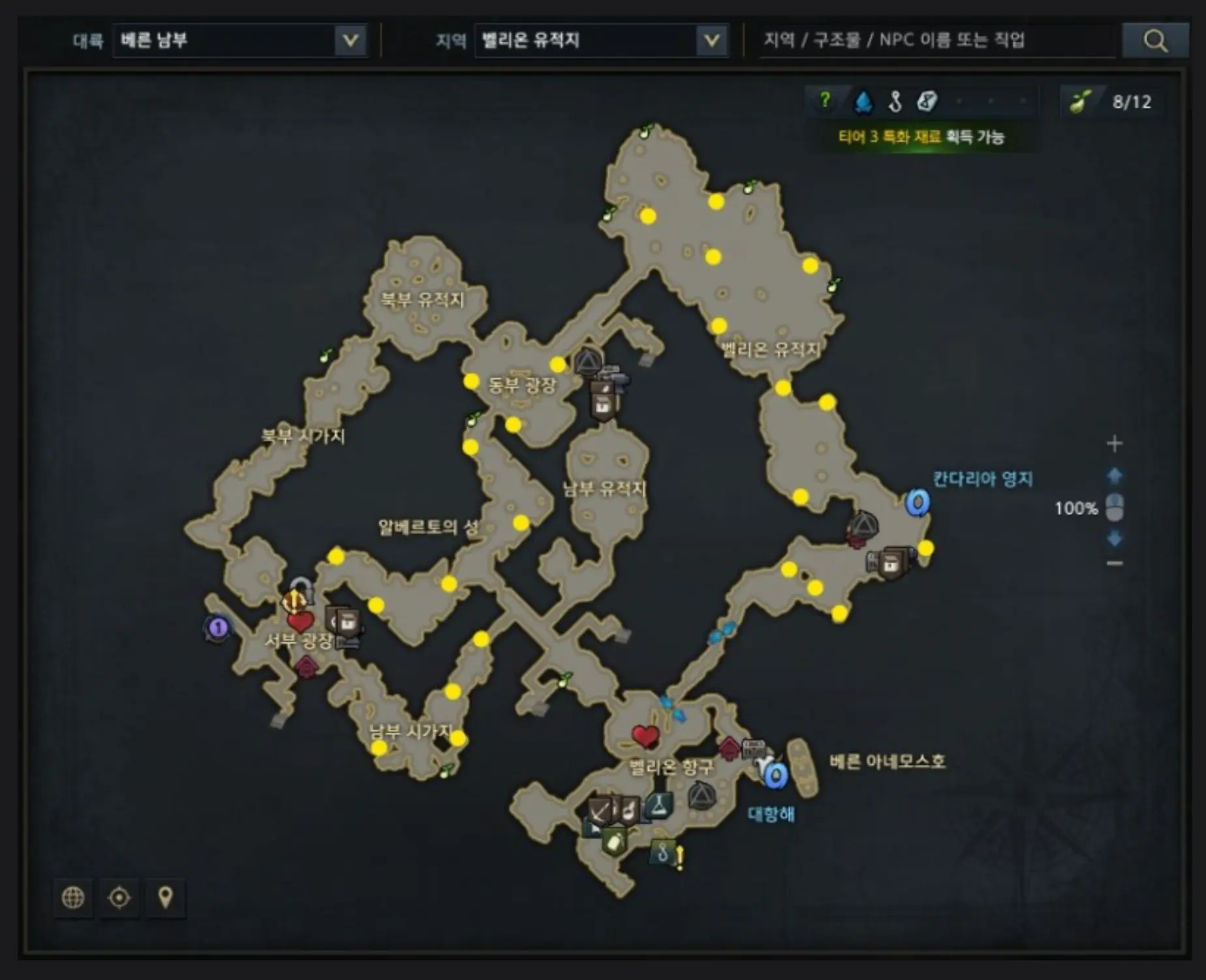 로스트아크 벨리온 유적지 맵