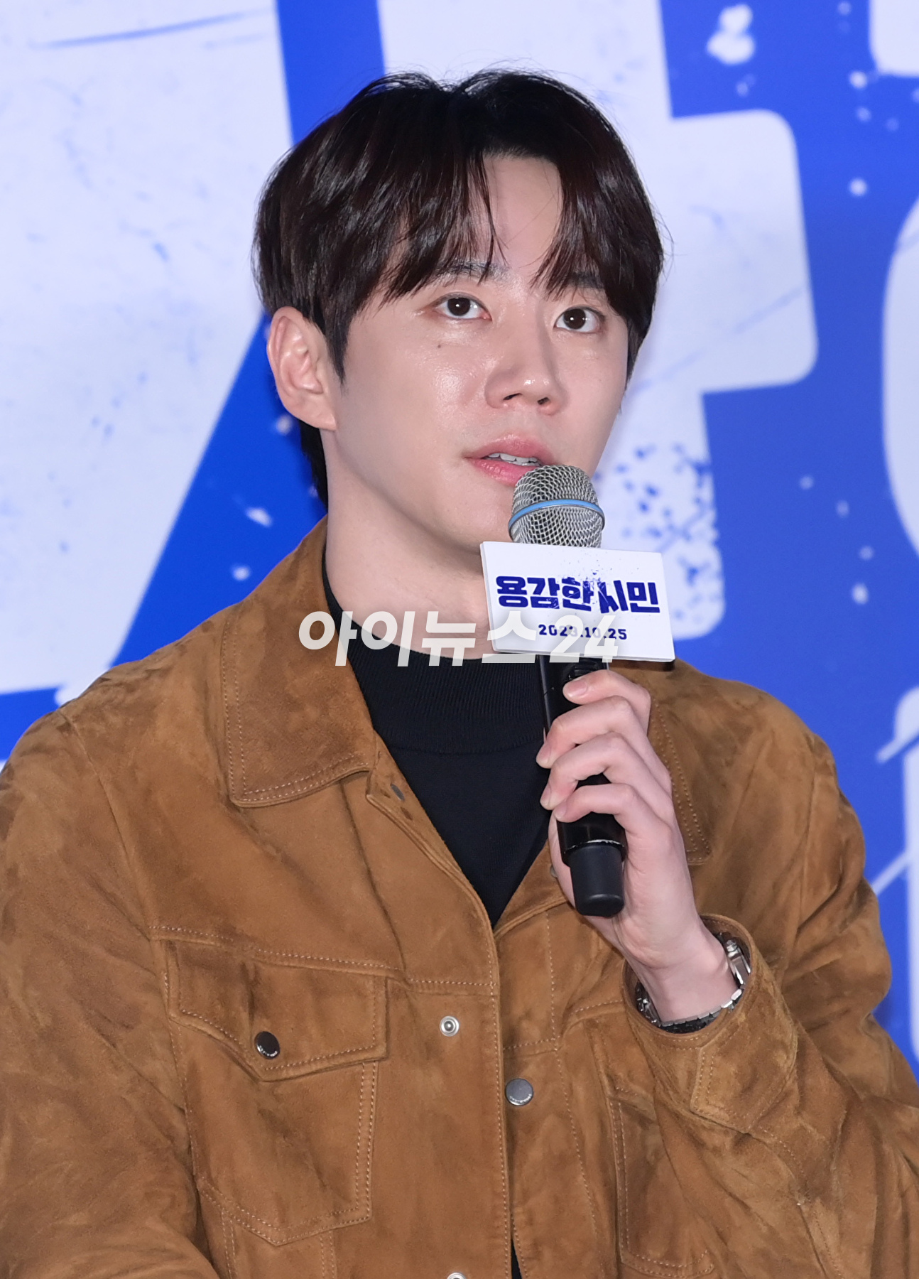 배우 이준영이 18일 오후 서울 용산구 한강로동 CGV 용산아이파크몰에서 열린 영화 '용감한 시민'(감독 박진표) 언론시사회에 참석하고 있다. [사진=정소희 기자]