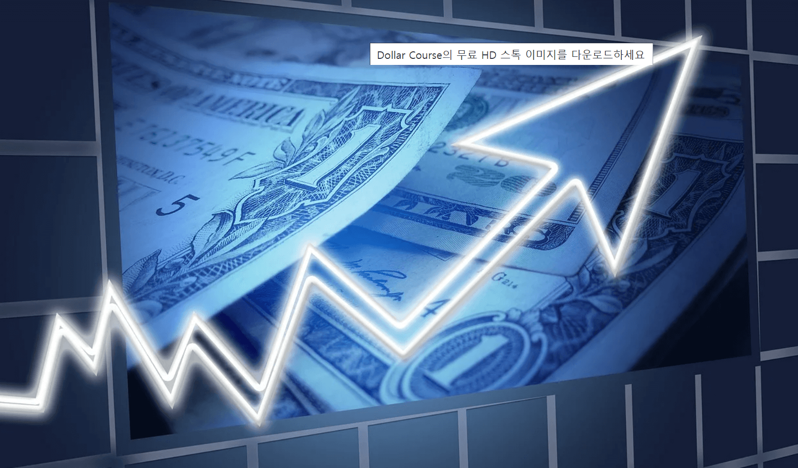 2024 시니어 핀테크 활용법