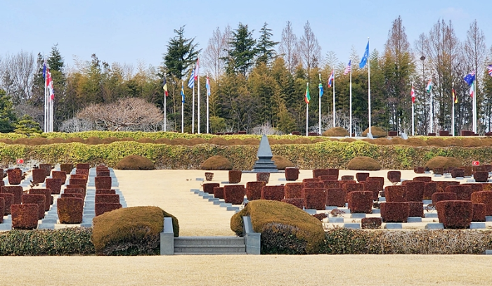 자료사진 UN공원