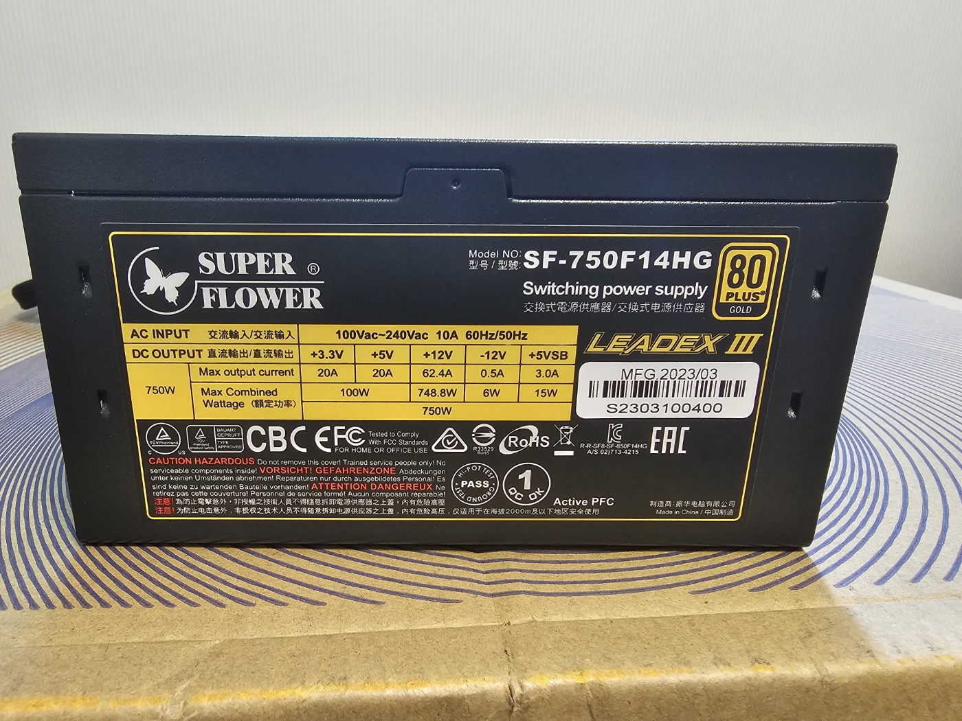 SuperFlower_SF-750F14HG_LEADEXIII_GOLD_옆면