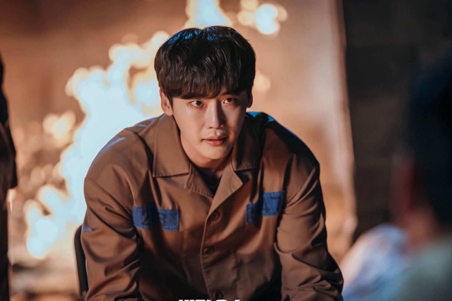 빅마우스