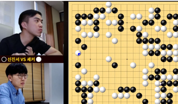 타이젬바둑 대국실