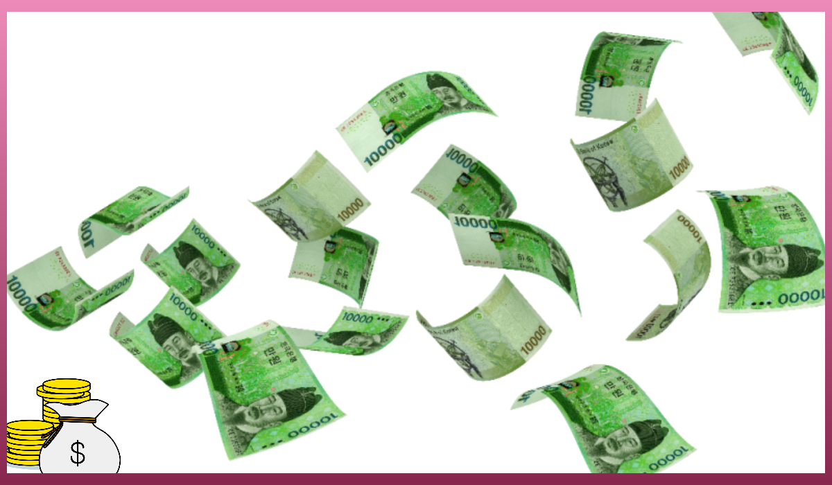 주택담보대출 조건