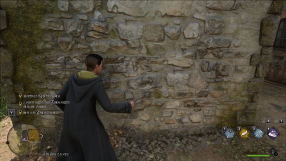 호그와트-레거시-리쉐이드-비적용