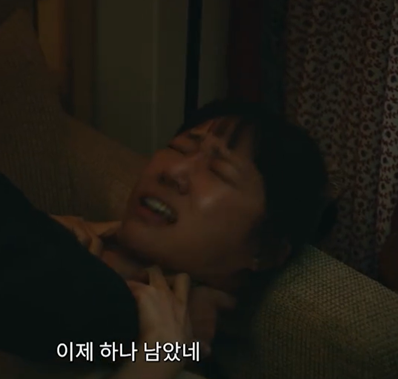 S라인 출연진