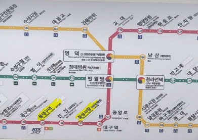 대구 지하철노선도