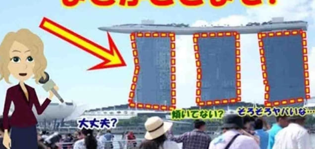 싱가포르 마리나샌드베이 빌딩 부실시공