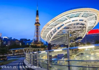 나고야 여행코스 여름에 가볼만한 명소 3곳 추천 일정표_2