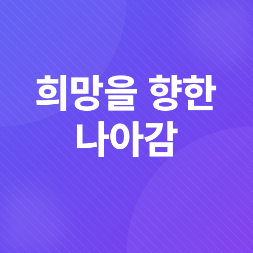 저출산_5