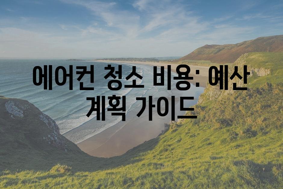 샘플 (86)