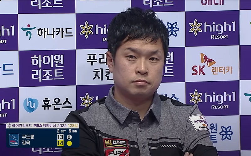 하이원 리조트 PBA 챔피언십 투어 김욱 당구선수