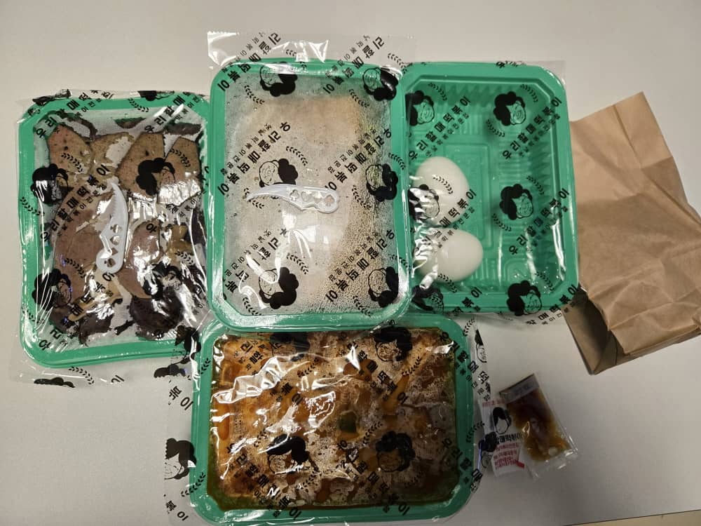 우리할매떡볶이 송도점